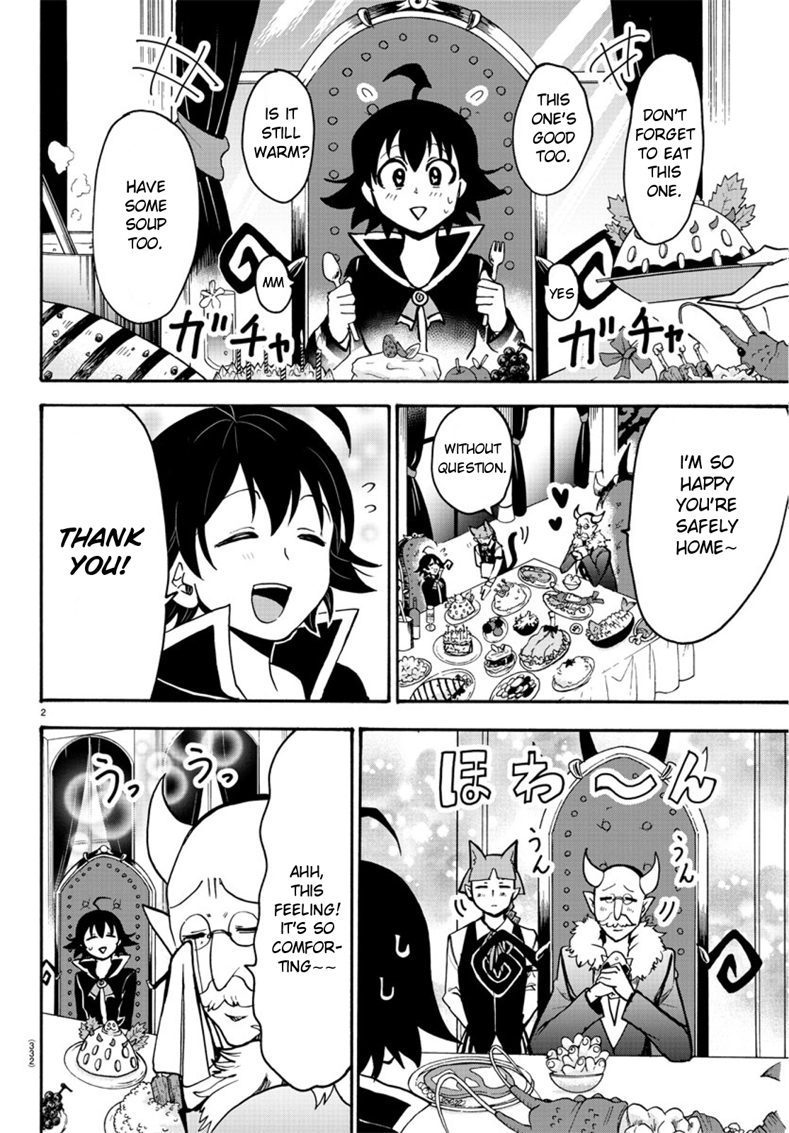 Read Welcome to Demon School! Iruma-kun EN Manga Online