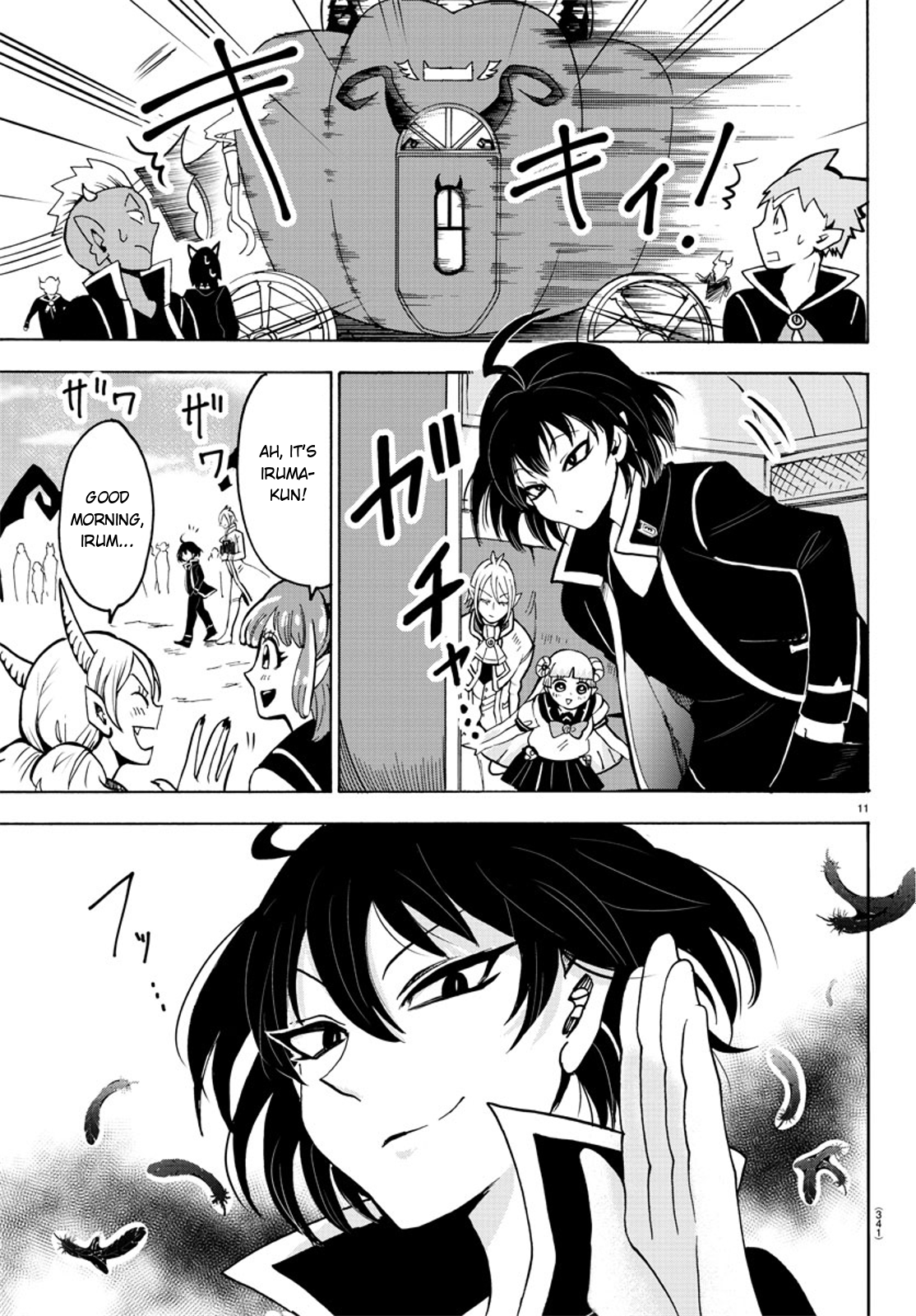 Read Welcome to Demon School! Iruma-kun EN Manga Online