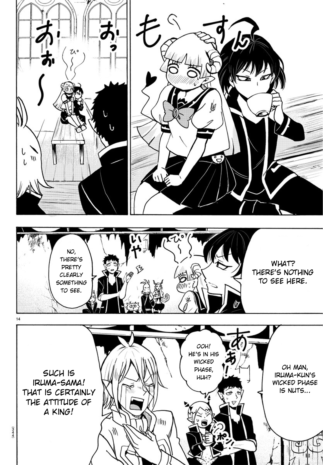 Read Welcome to Demon School! Iruma-kun EN Manga Online