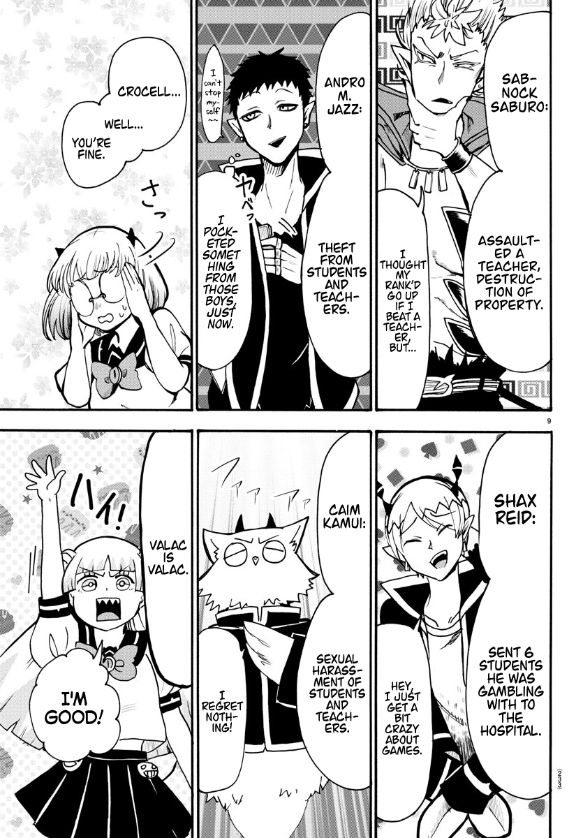 Read Welcome to Demon School! Iruma-kun EN Manga Online