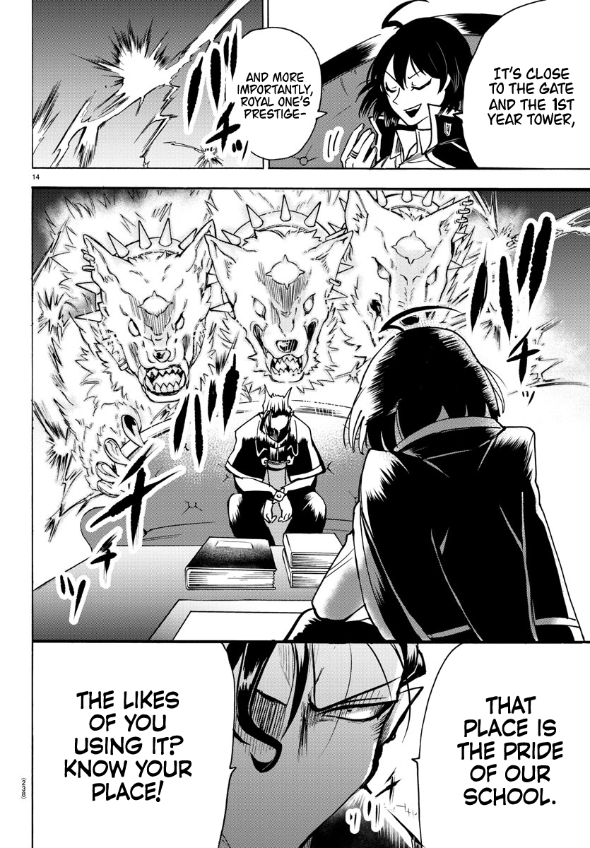 Read Welcome to Demon School! Iruma-kun EN Manga Online