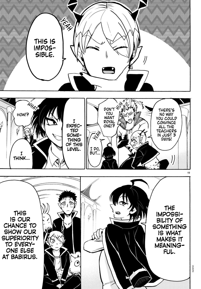 Read Welcome to Demon School! Iruma-kun EN Manga Online