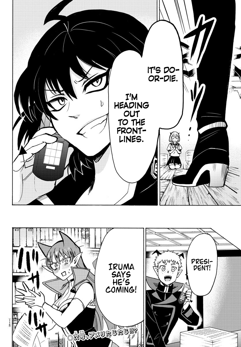 Read Welcome to Demon School! Iruma-kun EN Manga Online