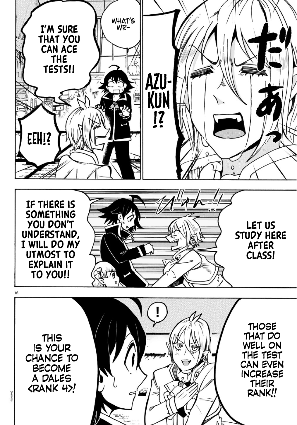 Read Welcome to Demon School! Iruma-kun EN Manga Online