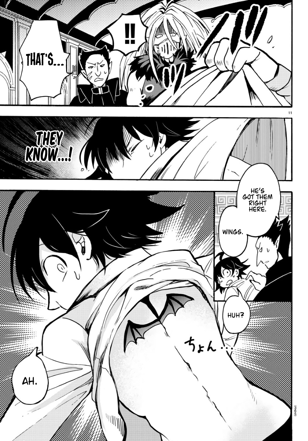 Read Welcome to Demon School! Iruma-kun EN Manga Online