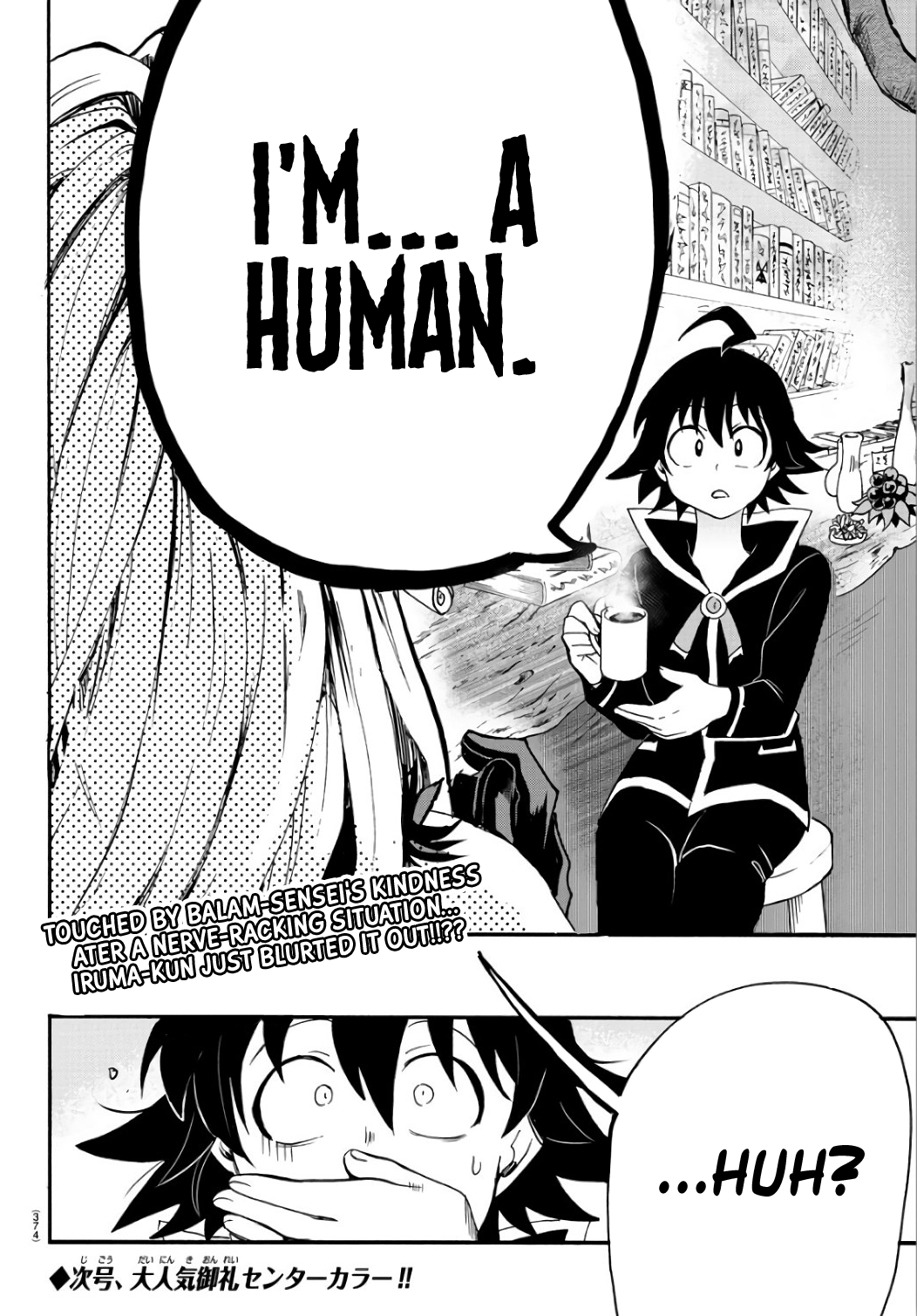 Read Welcome to Demon School! Iruma-kun EN Manga Online
