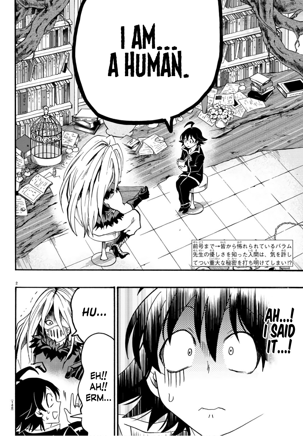 Read Welcome to Demon School! Iruma-kun EN Manga Online