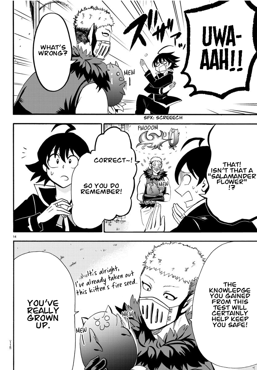 Read Welcome to Demon School! Iruma-kun EN Manga Online