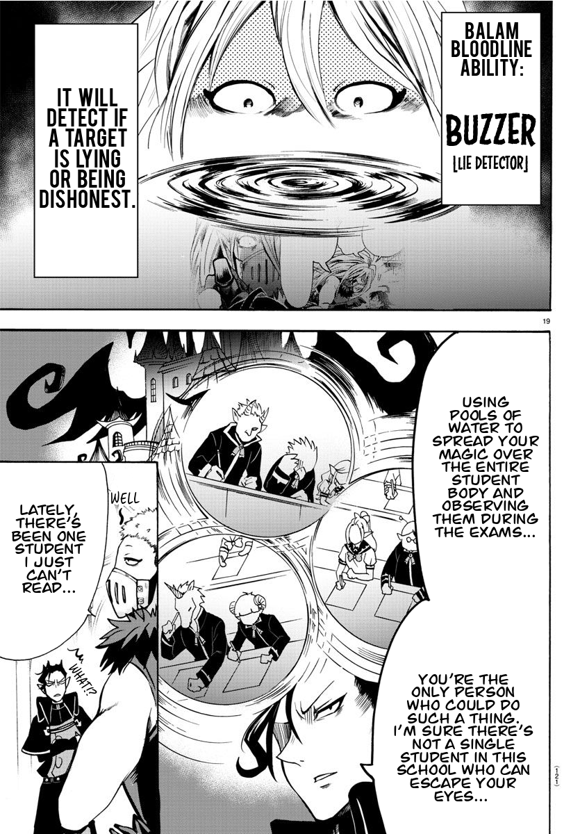 Read Welcome to Demon School! Iruma-kun EN Manga Online