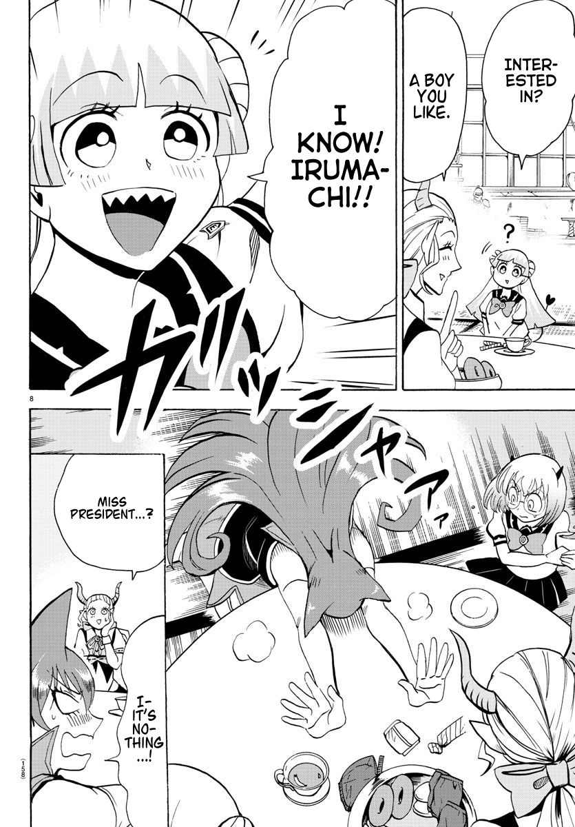Read Welcome to Demon School! Iruma-kun EN Manga Online