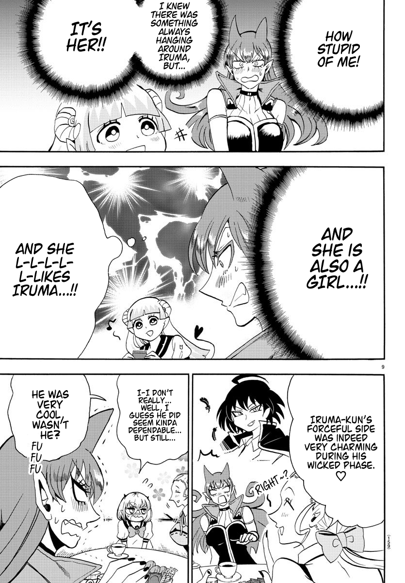 Read Welcome to Demon School! Iruma-kun EN Manga Online
