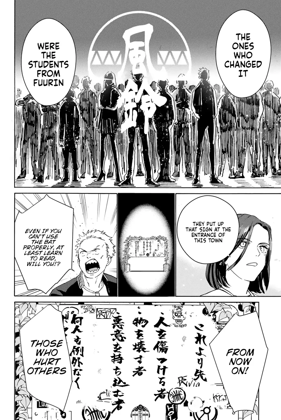 Read Wind Breaker (NII Satoru) EN Manga Online