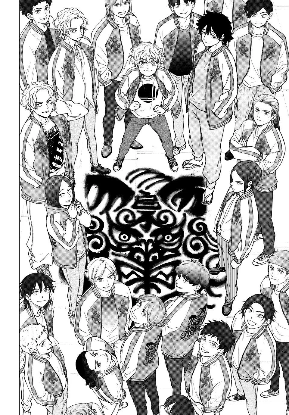 Read Wind Breaker (NII Satoru) EN Manga Online