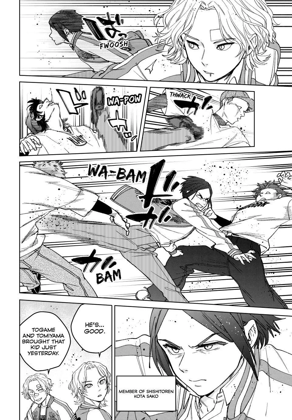 Read Wind Breaker (NII Satoru) EN Manga Online