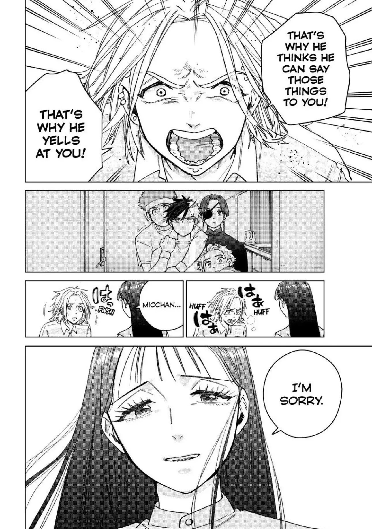 Read Wind Breaker (NII Satoru) EN Manga Online