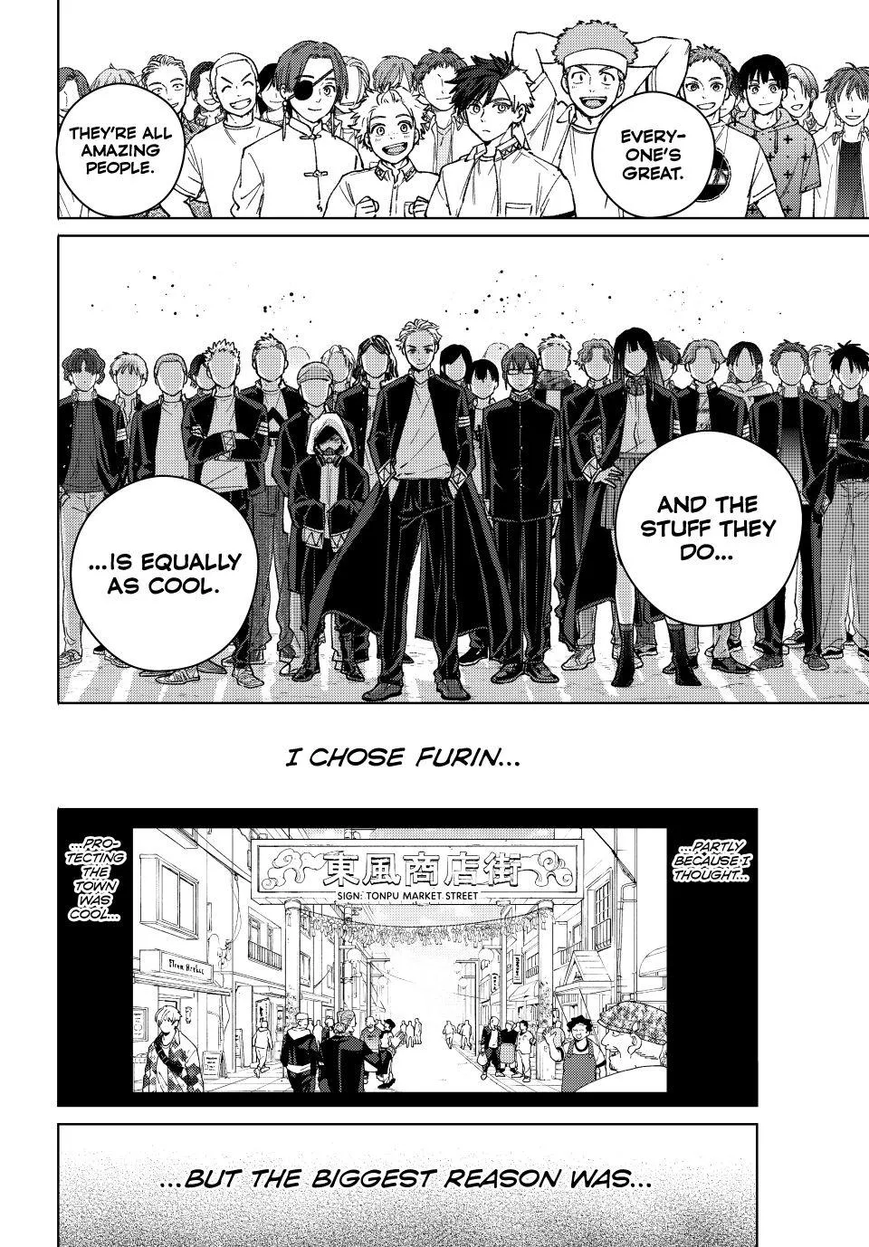 Read Wind Breaker (NII Satoru) EN Manga Online