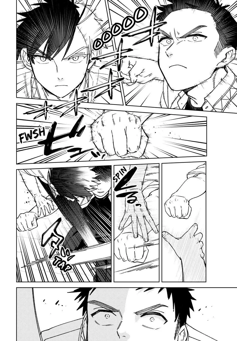 Read Wind Breaker (NII Satoru) EN Manga Online