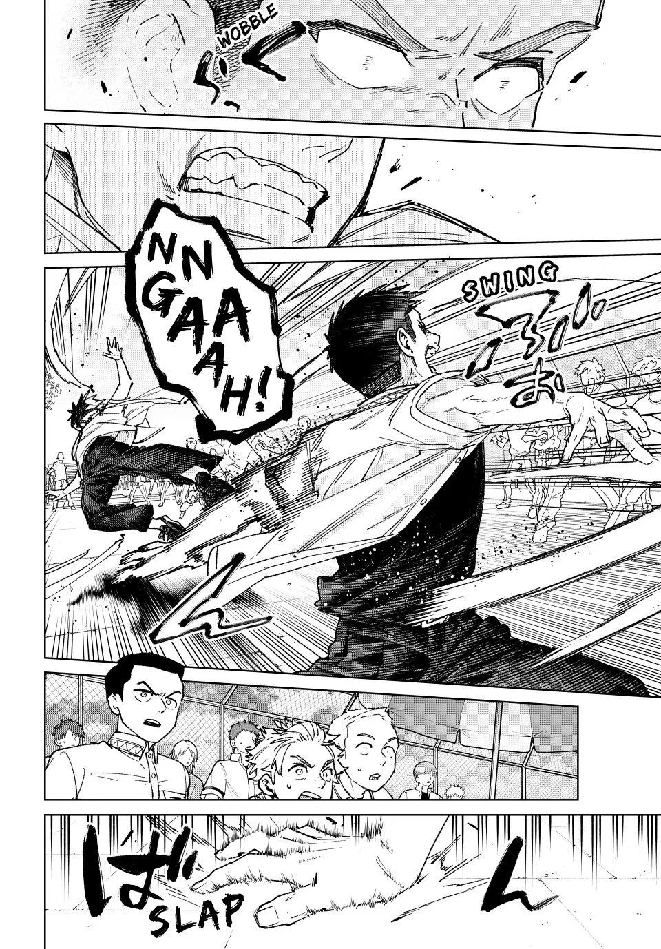 Read Wind Breaker (NII Satoru) EN Manga Online