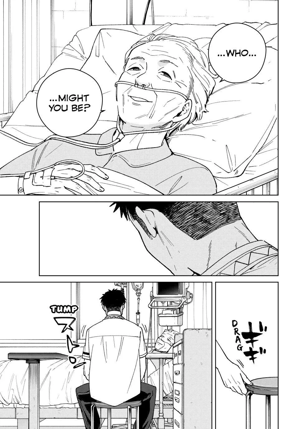 Read Wind Breaker (NII Satoru) EN Manga Online