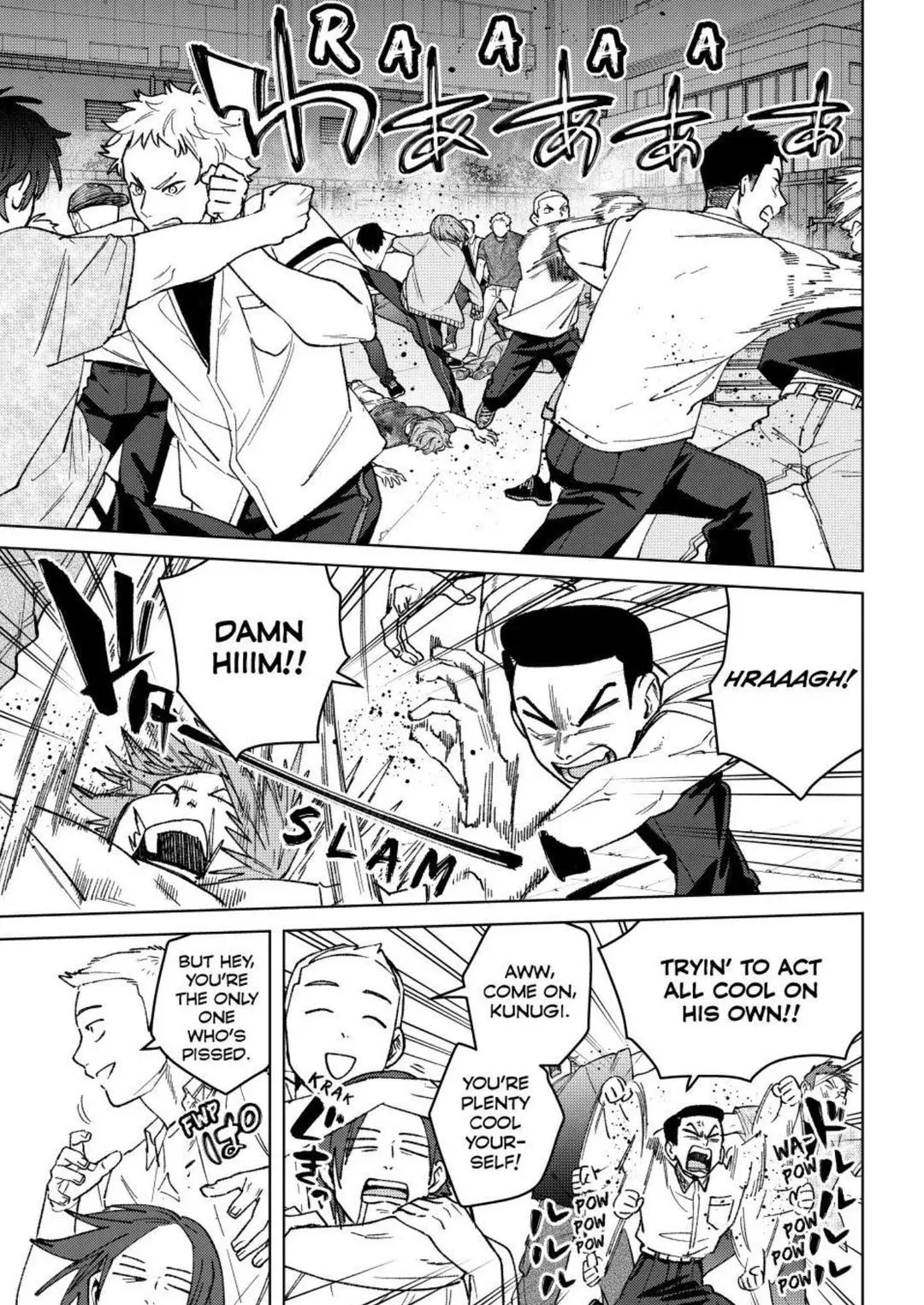 Read Wind Breaker (NII Satoru) EN Manga Online