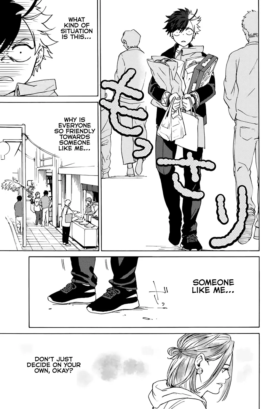 Read Wind Breaker (NII Satoru) EN Manga Online