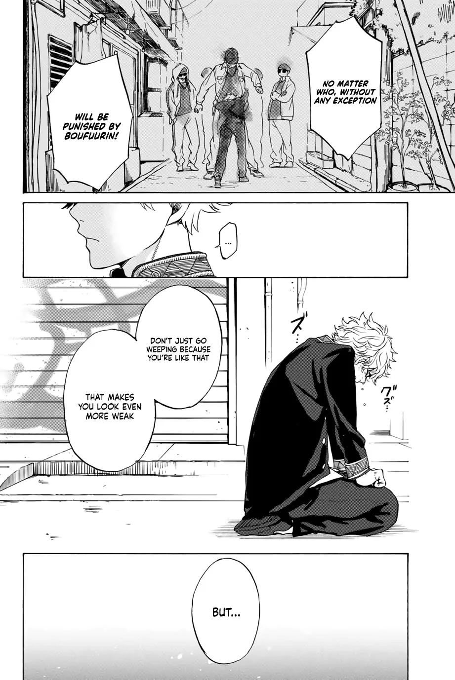 Read Wind Breaker (NII Satoru) EN Manga Online