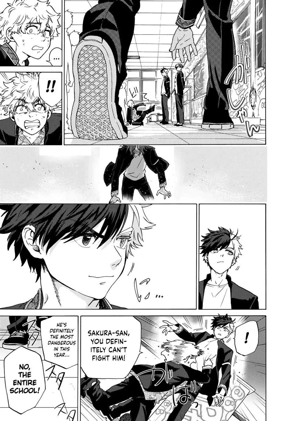 Read Wind Breaker (NII Satoru) EN Manga Online