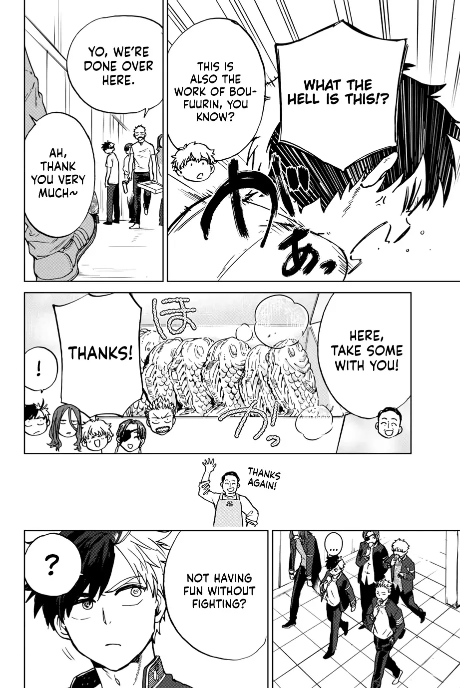 Read Wind Breaker (NII Satoru) EN Manga Online