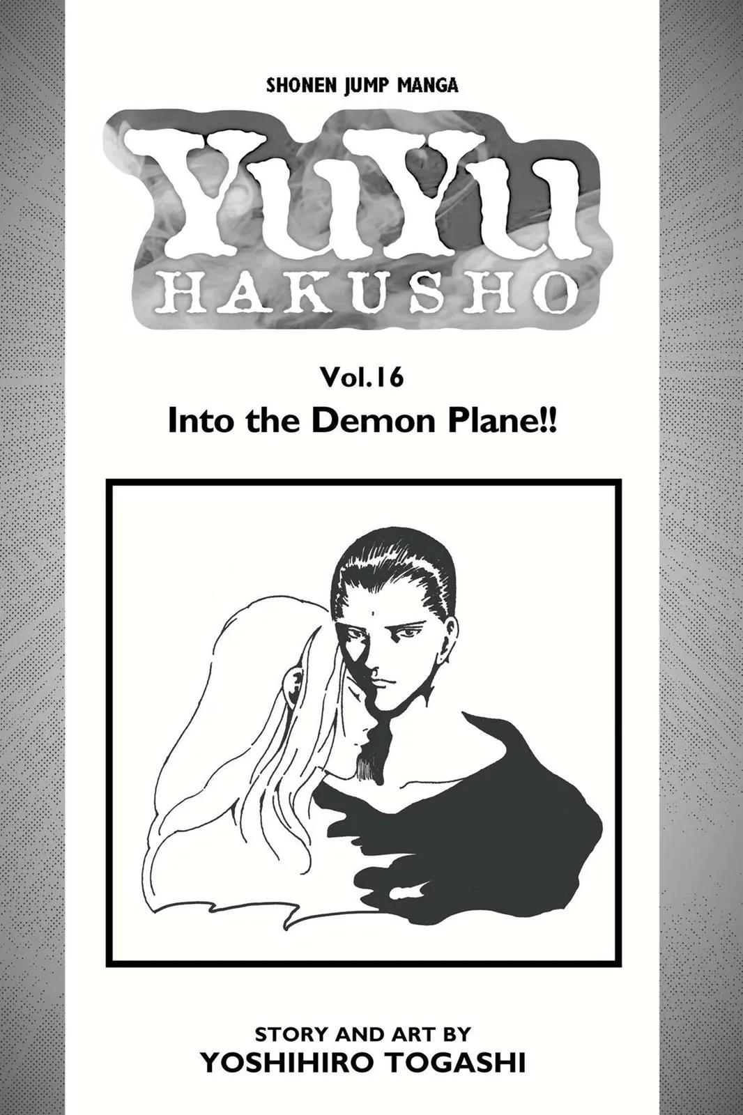 Read Yu Yu Hakusho EN Manga Online