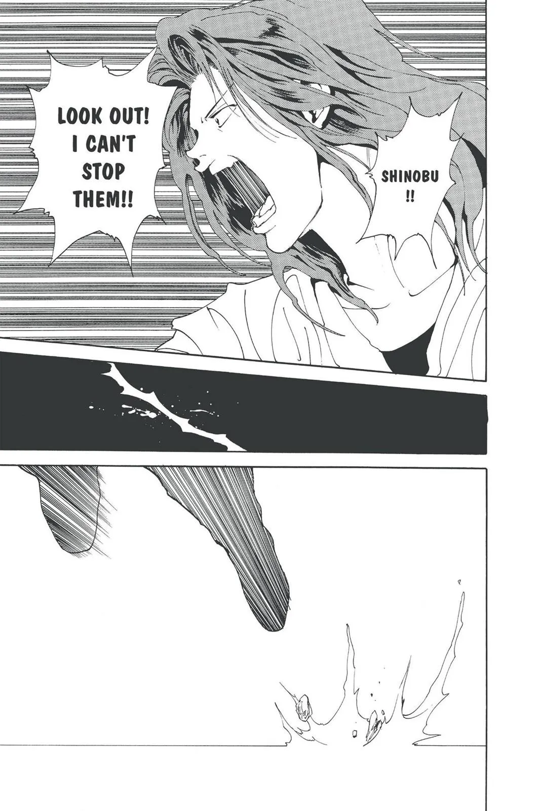 Read Yu Yu Hakusho EN Manga Online