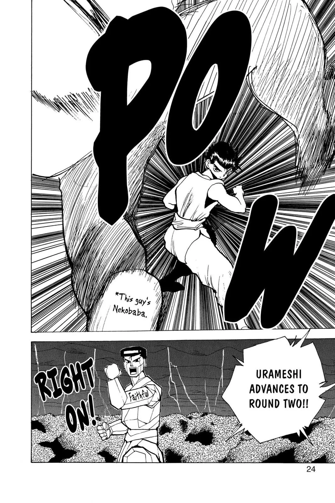 Read Yu Yu Hakusho EN Manga Online