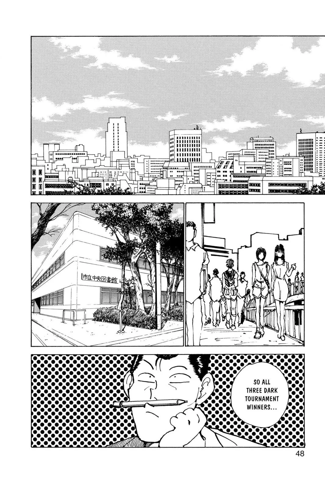Read Yu Yu Hakusho EN Manga Online