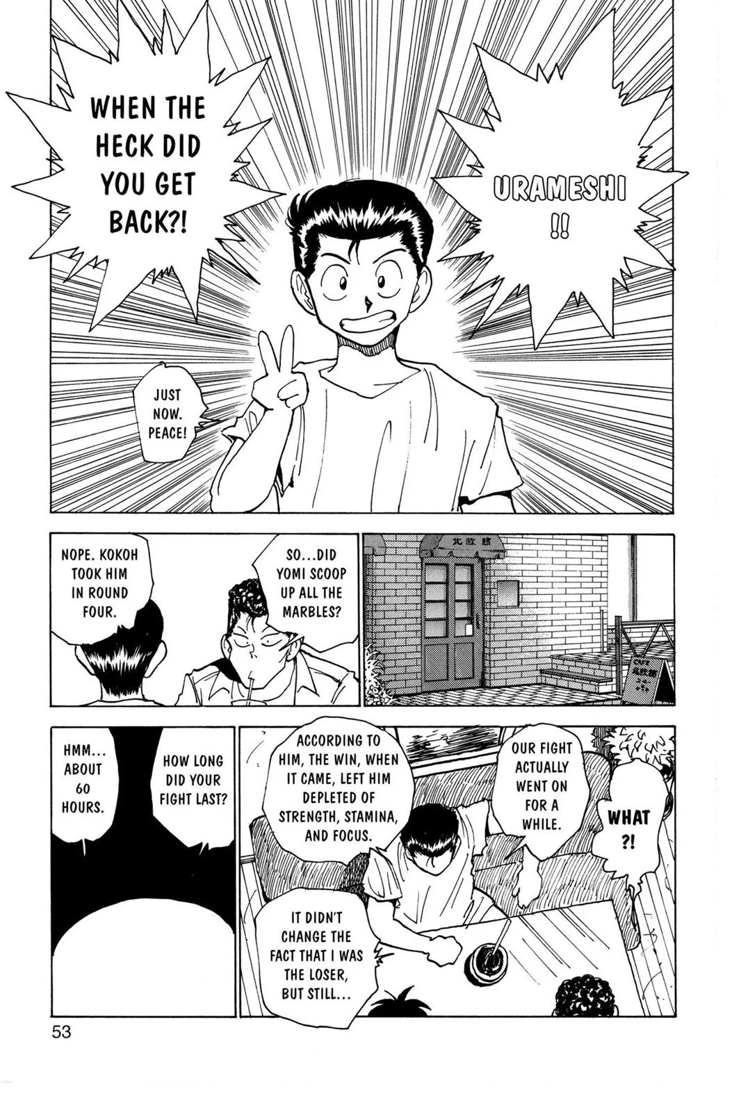 Read Yu Yu Hakusho EN Manga Online