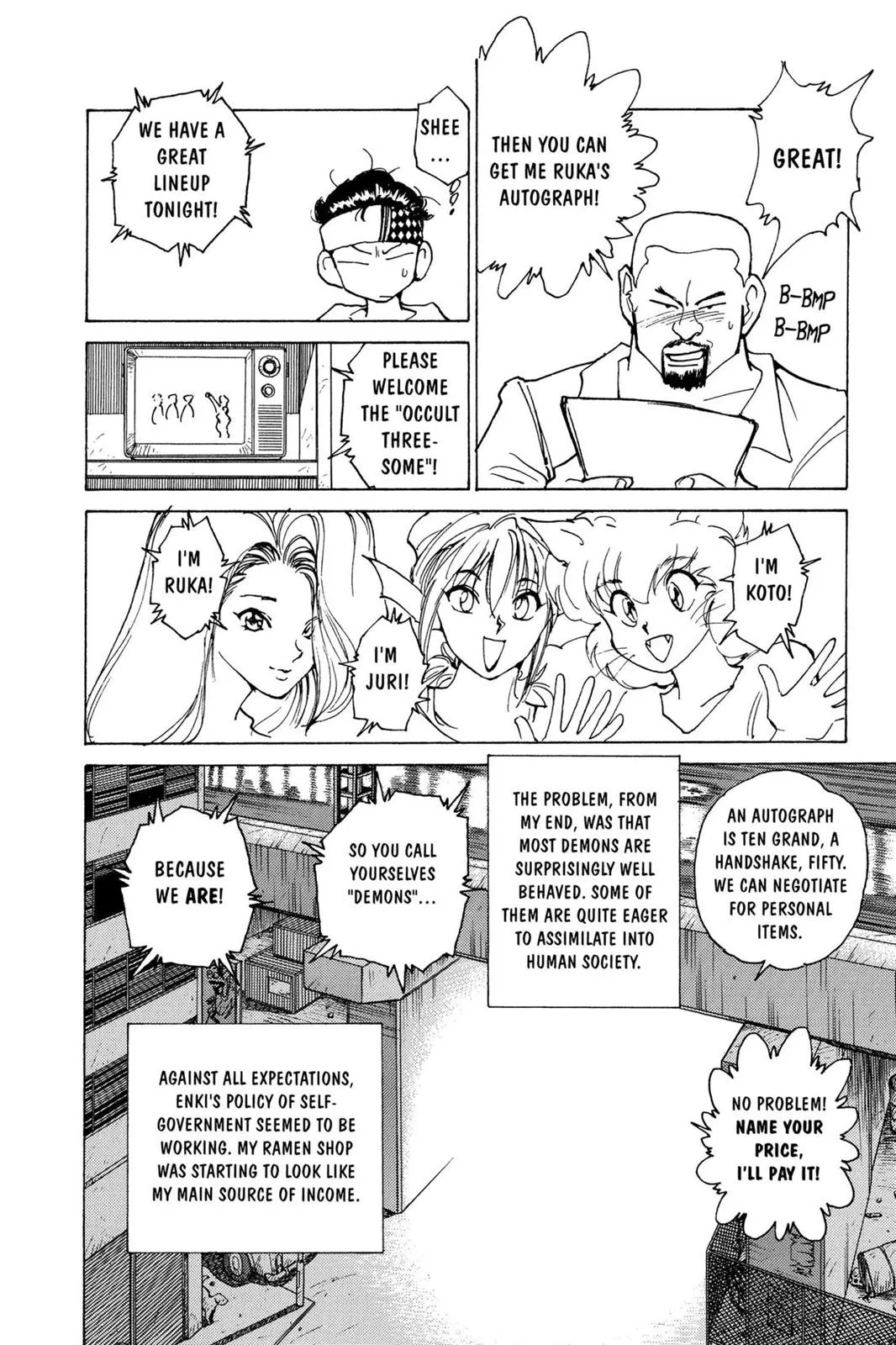 Read Yu Yu Hakusho EN Manga Online