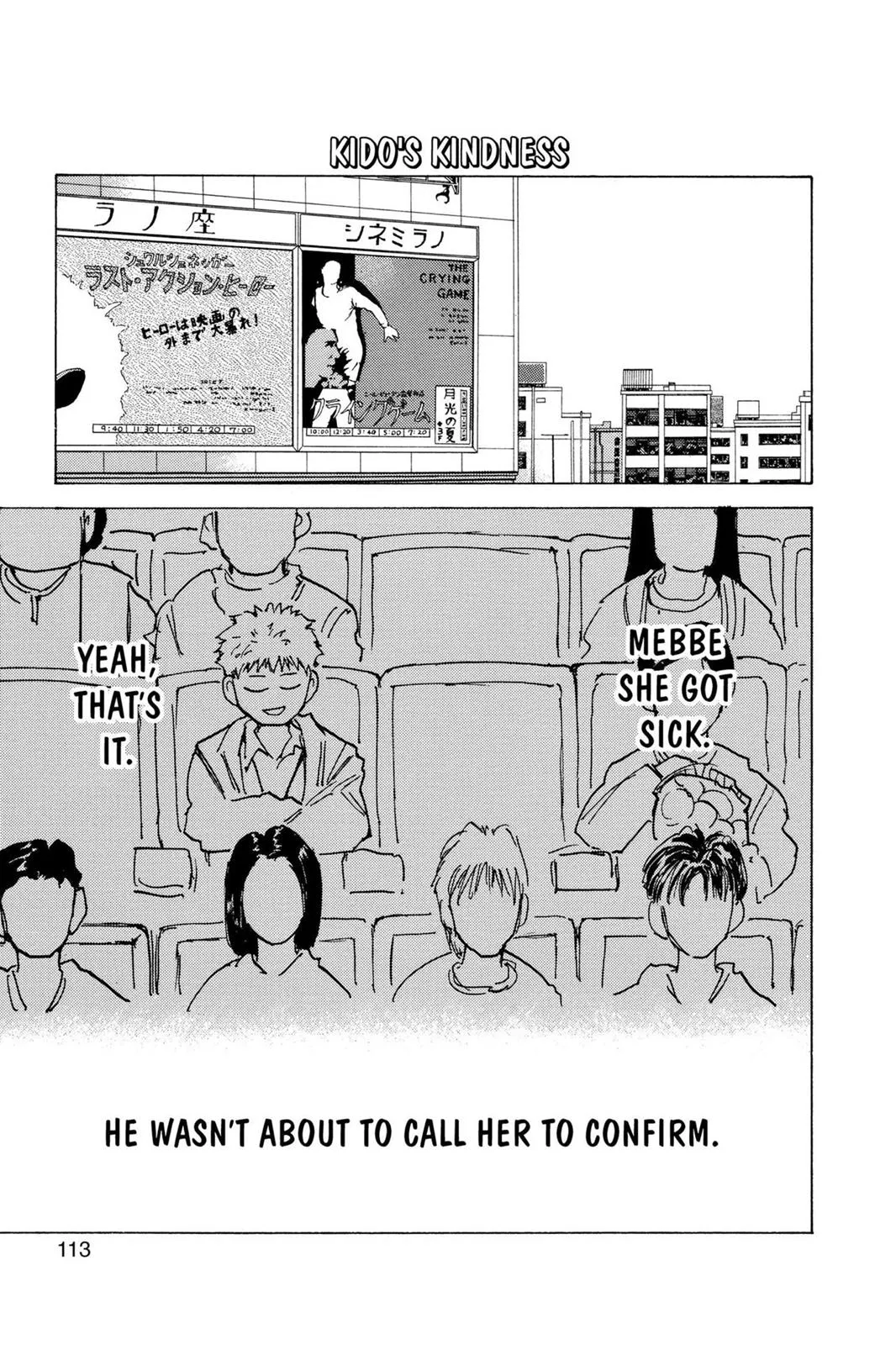 Read Yu Yu Hakusho EN Manga Online