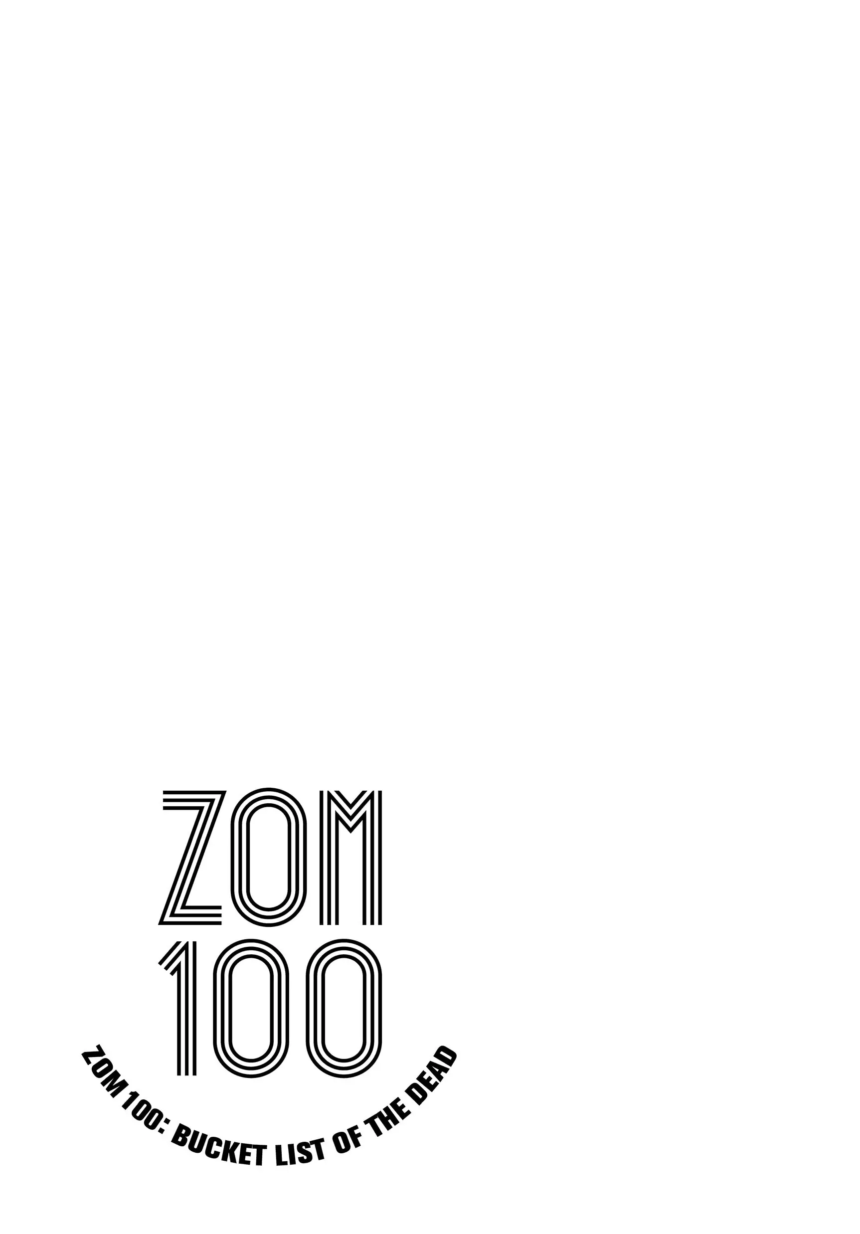 Read Zom 100_ Bucket List of the Dead EN Manga Online