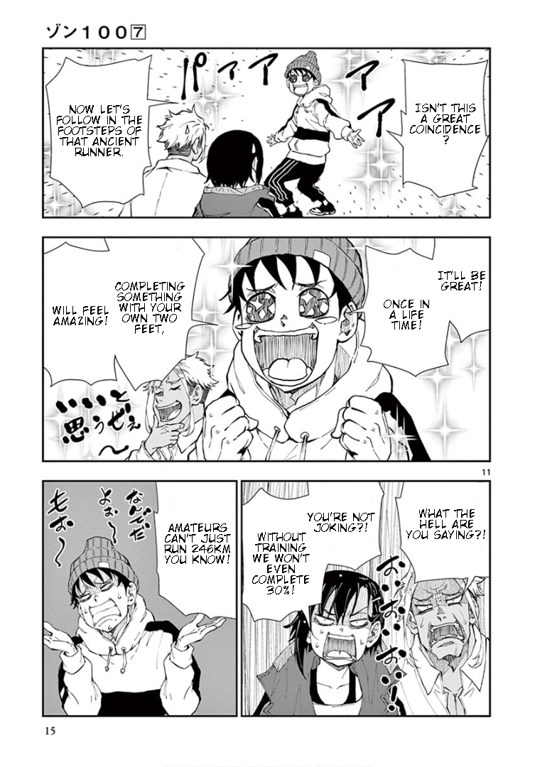 Read Zom 100_ Bucket List of the Dead EN Manga Online