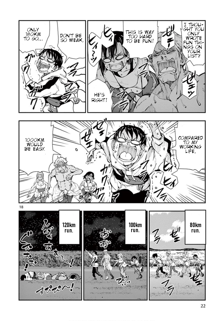 Read Zom 100_ Bucket List of the Dead EN Manga Online