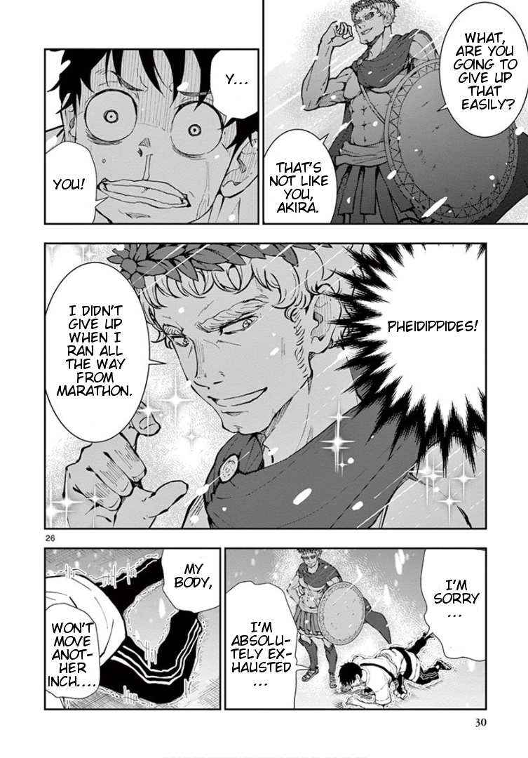 Read Zom 100_ Bucket List of the Dead EN Manga Online