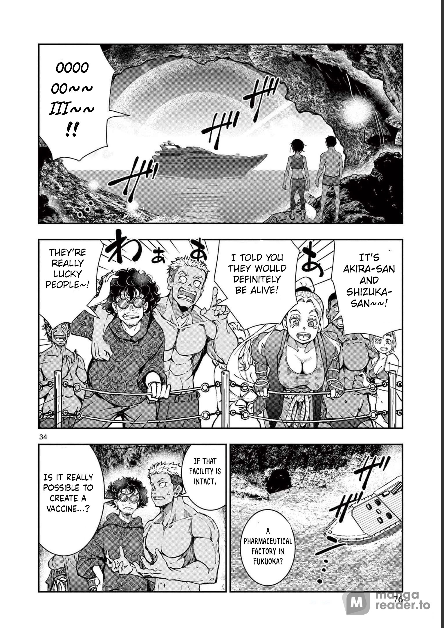 Read Zom 100_ Bucket List of the Dead EN Manga Online