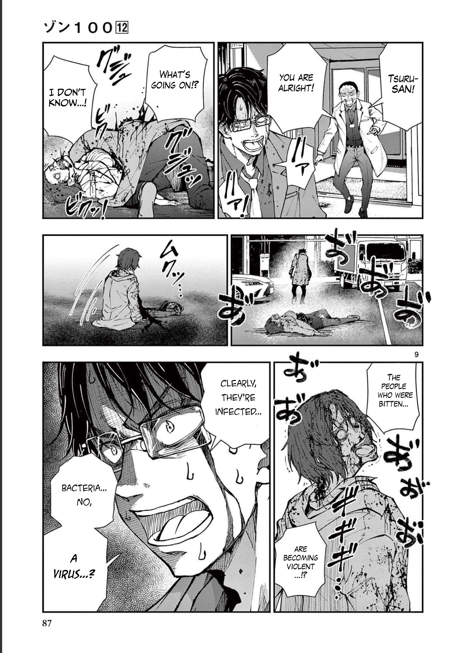 Read Zom 100_ Bucket List of the Dead EN Manga Online
