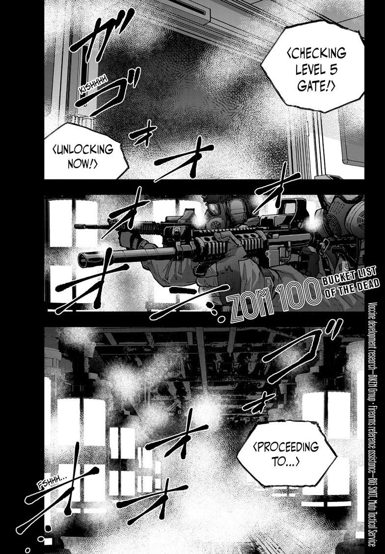 Read Zom 100_ Bucket List of the Dead EN Manga Online