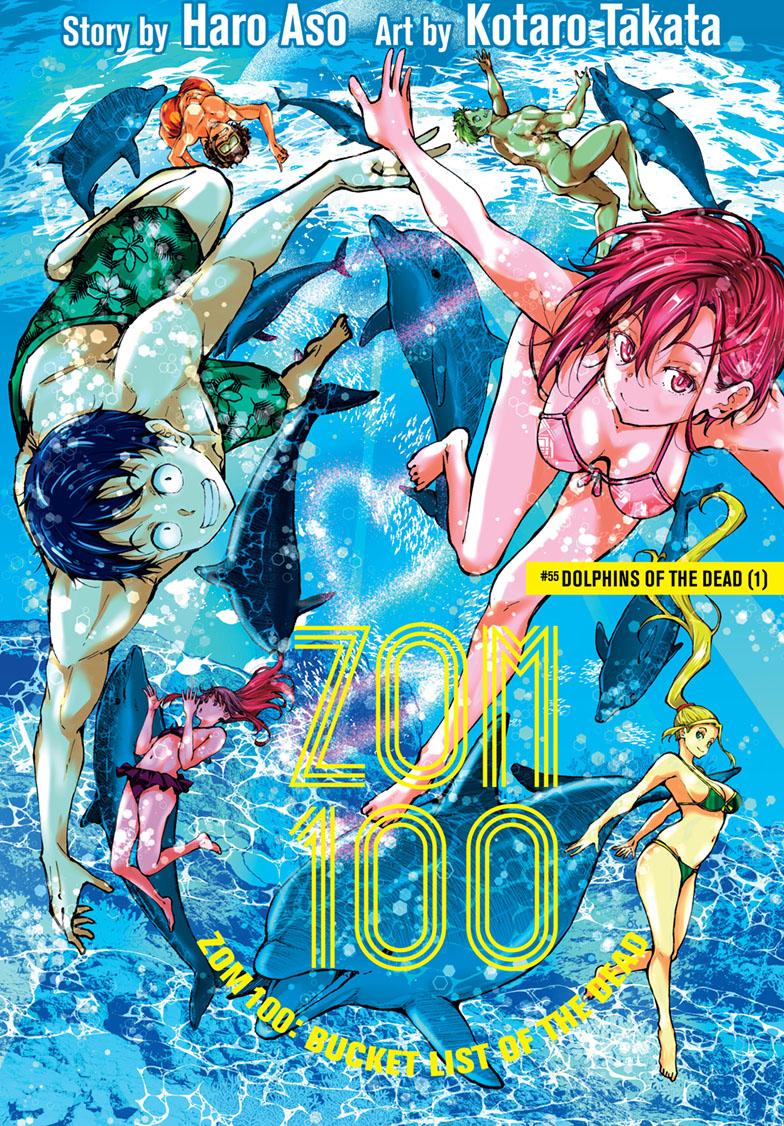 Read Zom 100_ Bucket List of the Dead EN Manga Online
