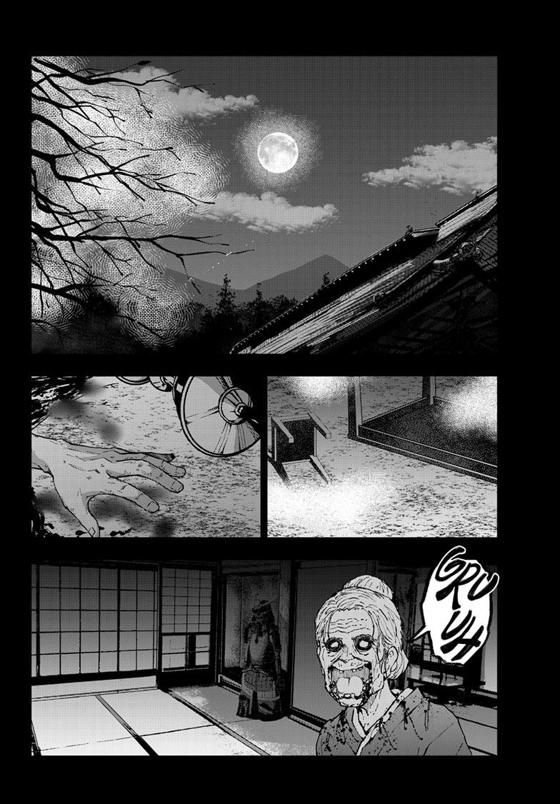 Read Zom 100_ Bucket List of the Dead EN Manga Online