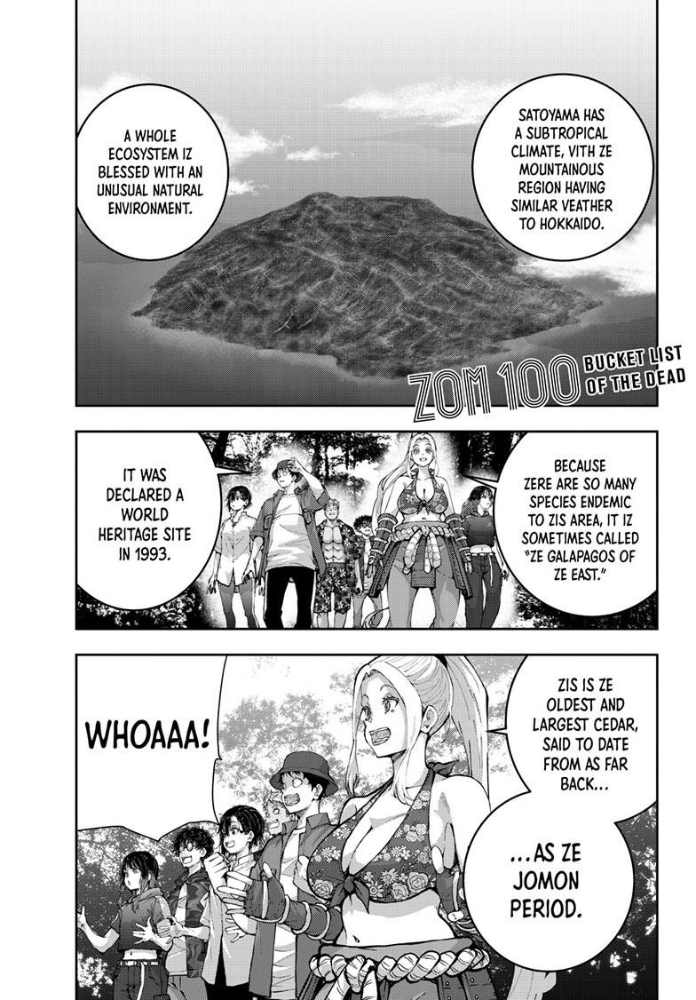 Read Zom 100_ Bucket List of the Dead EN Manga Online
