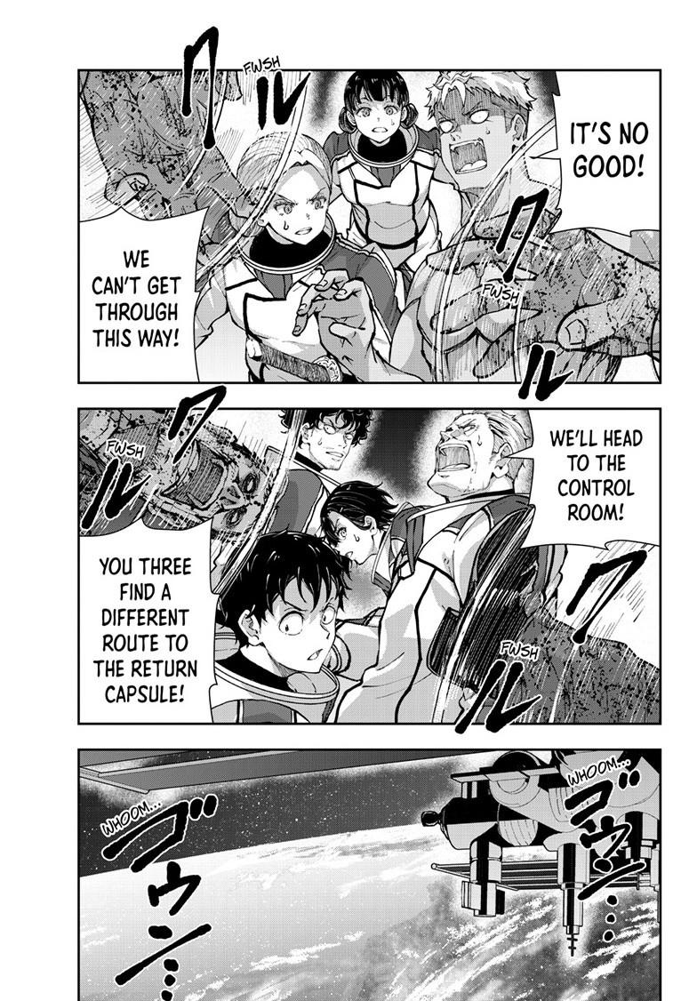 Read Zom 100_ Bucket List of the Dead EN Manga Online