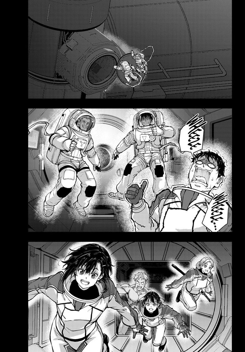 Read Zom 100_ Bucket List of the Dead EN Manga Online