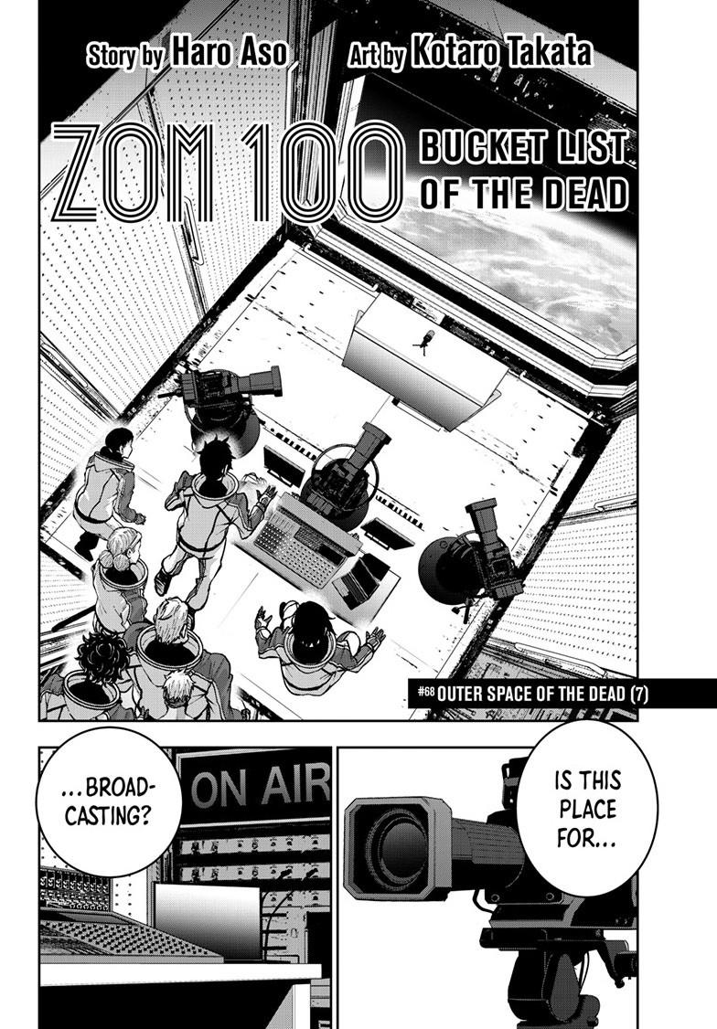Read Zom 100_ Bucket List of the Dead EN Manga Online