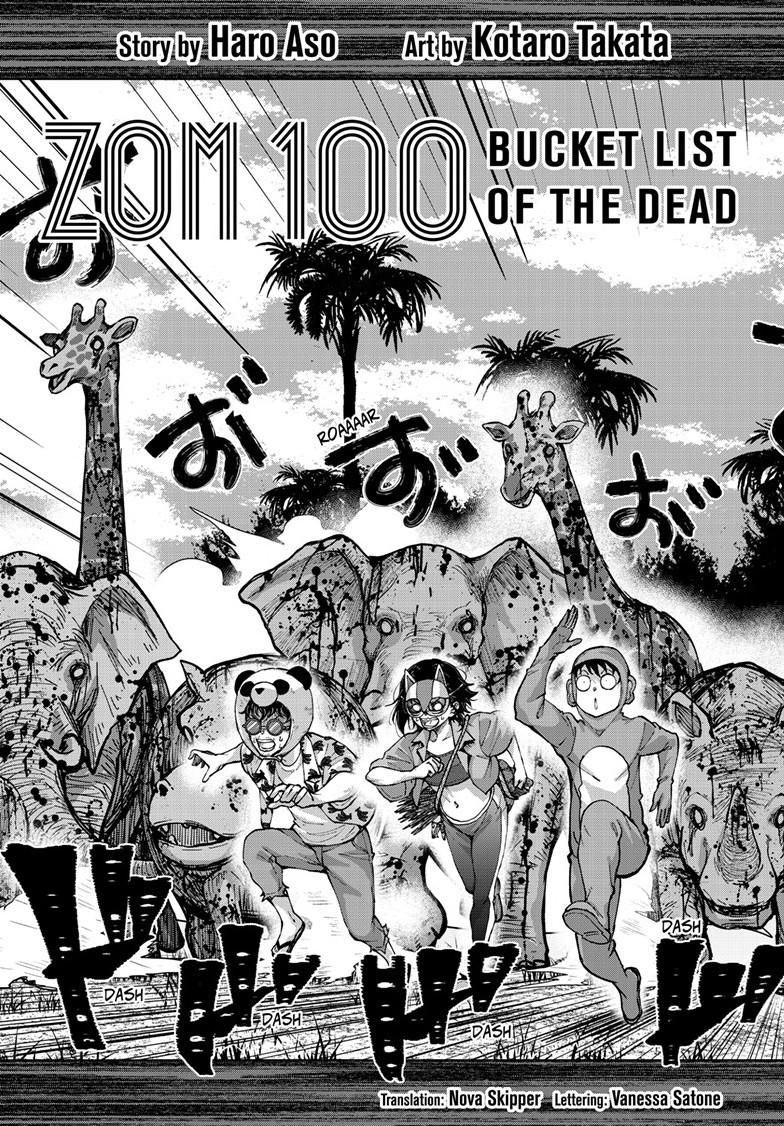Read Zom 100_ Bucket List of the Dead EN Manga Online