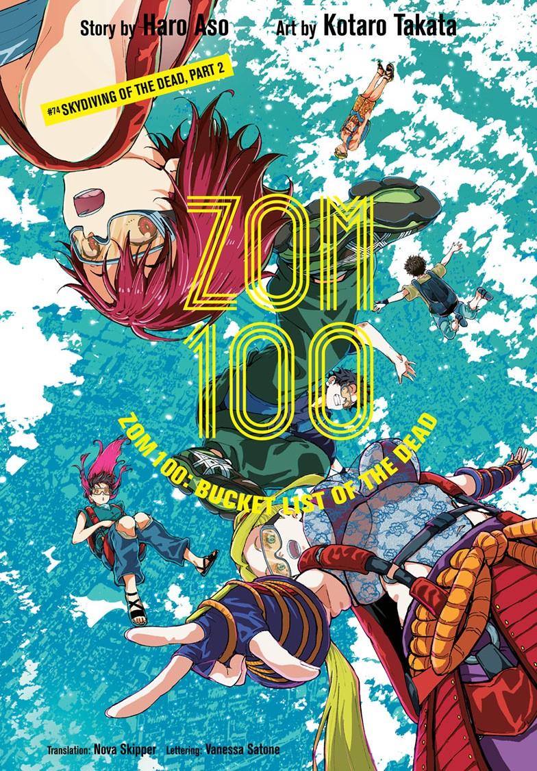 Read Zom 100_ Bucket List of the Dead EN Manga Online